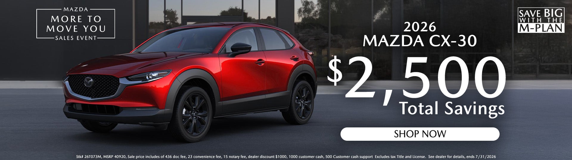 2026 Mazda CX-30 $2500 total savings